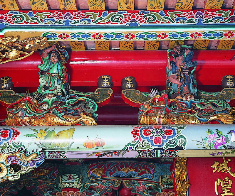 八仙3
