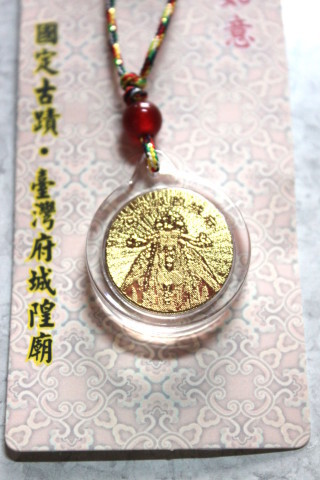 紀念品1