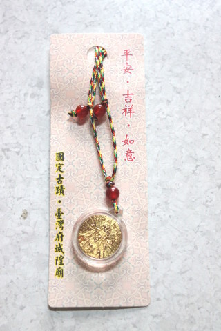 紀念品2