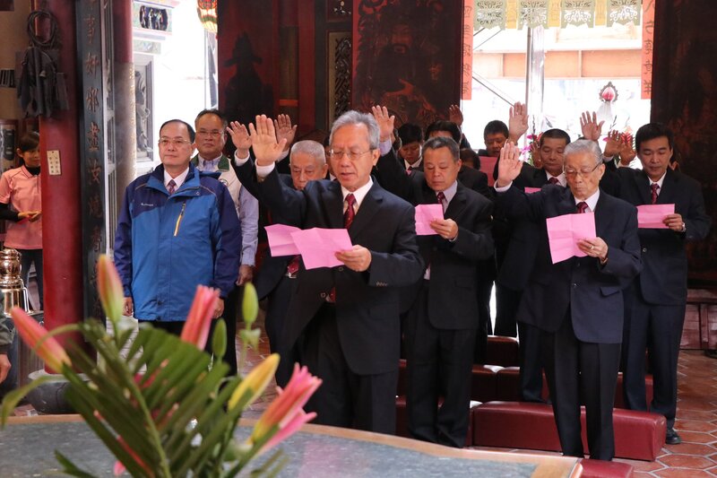 管理委員會宣誓就職典禮-臺灣府城隍廟