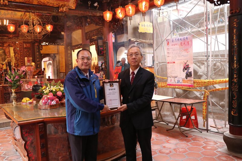 管理委員會宣誓就職典禮-臺灣府城隍廟