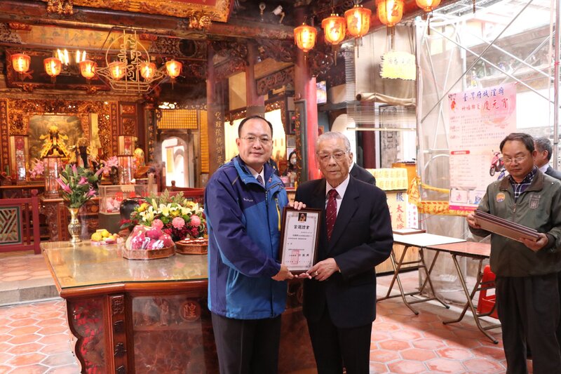 管理委員會宣誓就職典禮-臺灣府城隍廟